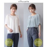 レディース オフィス ブラウス | Festinalente | 詳細画像17 