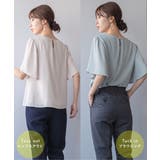 レディース オフィス ブラウス | Festinalente | 詳細画像18 