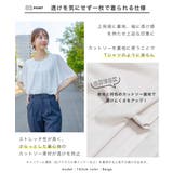 レディース オフィス ブラウス | Festinalente | 詳細画像5 