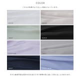 レディース オフィス ブラウス | Festinalente | 詳細画像8 