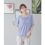 ダスティブルー | レディース オフィス ブラウス | Festinalente