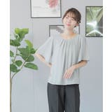 ミント | レディース オフィス ブラウス | Festinalente