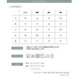 ブラウス 長袖 フォーマル | Festinalente | 詳細画像19 
