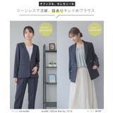 ブラウス 長袖 フォーマル | Festinalente | 詳細画像2 