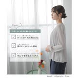 ブラウス 長袖 フォーマル | Festinalente | 詳細画像3 