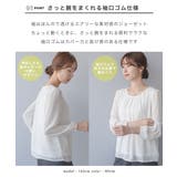 ブラウス 長袖 フォーマル | Festinalente | 詳細画像4 