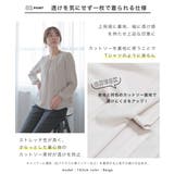 ブラウス 長袖 フォーマル | Festinalente | 詳細画像5 
