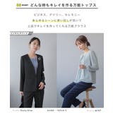ブラウス 長袖 フォーマル | Festinalente | 詳細画像6 