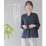 ブラウス 長袖 レディース | Festinalente | 詳細画像15 