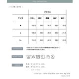 ブラウス 長袖 レディース | Festinalente | 詳細画像20