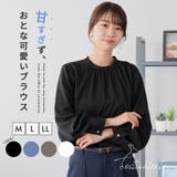 ブラウス 長袖 レディース | Festinalente | 詳細画像1 