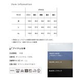 ブラウス 長袖 レディース | Festinalente | 詳細画像21 
