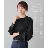 ブラウス 長袖 レディース | Festinalente | 詳細画像3 