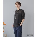 ブラウス 半袖 レディース | Festinalente | 詳細画像14 