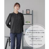 ブラウス レディース 長袖 | Festinalente | 詳細画像2 