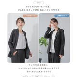 ブラウス 長袖 裏起毛 | Festinalente | 詳細画像2 