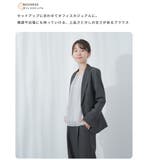 ブラウス 長袖 裏起毛 | Festinalente | 詳細画像3 