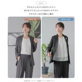 ブラウス 長袖 裏起毛 | Festinalente | 詳細画像8 