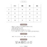 ブラウス ボウタイ 裏起毛 | Festinalente | 詳細画像20