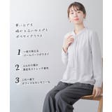 ブラウス ボウタイ 裏起毛 | Festinalente | 詳細画像3