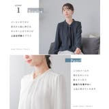 ブラウス ボウタイ 裏起毛 | Festinalente | 詳細画像4