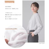 ブラウス ボウタイ 裏起毛 | Festinalente | 詳細画像7