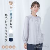 ブラウス 裏起毛 長袖 | Festinalente | 詳細画像1 