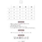 ブラウス 裏起毛 長袖 | Festinalente | 詳細画像20 