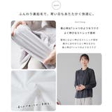 ブラウス 裏起毛 長袖 | Festinalente | 詳細画像7 
