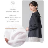 ブラウス 裏起毛 長袖 | Festinalente | 詳細画像8 