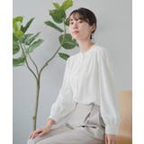 ホワイト | ブラウス 裏起毛 長袖 | Festinalente