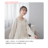 スーツ レディース 洗える | Festinalente | 詳細画像3 