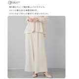 スーツ レディース 洗える | Festinalente | 詳細画像7 