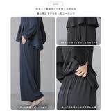 スーツ レディース 洗える | Festinalente | 詳細画像8 