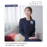 スーツ レディース 洗える | Festinalente | 詳細画像2 