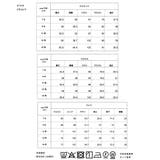 スーツ レディース 洗える | Festinalente | 詳細画像20 
