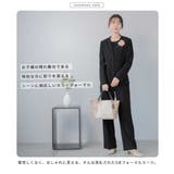 スーツ レディース 洗える | Festinalente | 詳細画像4 