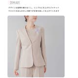 スーツ レディース 洗える | Festinalente | 詳細画像5 