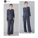 スーツ レディース 洗える | Festinalente | 詳細画像9 