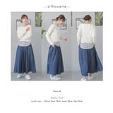 デニムスカート スカート ロングスカート | Festinalente | 詳細画像12 