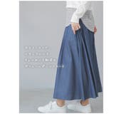 デニムスカート スカート ロングスカート | Festinalente | 詳細画像3 