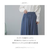 デニムスカート スカート ロングスカート | Festinalente | 詳細画像4 