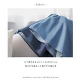 デニムスカート スカート ロングスカート | Festinalente | 詳細画像5 