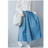 デニムスカート スカート ロングスカート | Festinalente | 詳細画像6 