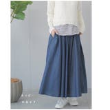 デニムスカート スカート ロングスカート | Festinalente | 詳細画像7 