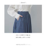 デニムスカート スカート ロングスカート | Festinalente | 詳細画像8 