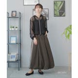 バルーンスカート ロング レディース | Festinalente | 詳細画像10 
