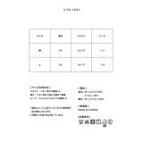 バルーンスカート ロング レディース | Festinalente | 詳細画像14 