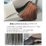 プリーツスカート ロング ロングスカート | Festinalente | 詳細画像7 