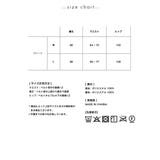 プリーツスカート ロング レディース | Festinalente | 詳細画像17 